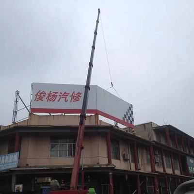 霓虹灯广告牌的设计与安装服务