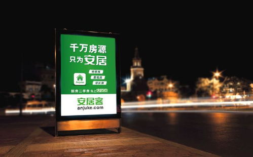 一站式广告解决方案专家 四川中龙广告，让您的品牌脱颖而出