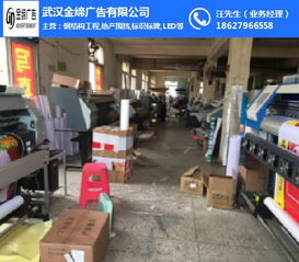 光谷广告设计与安装一体化服务 从创意到落地的专业实践